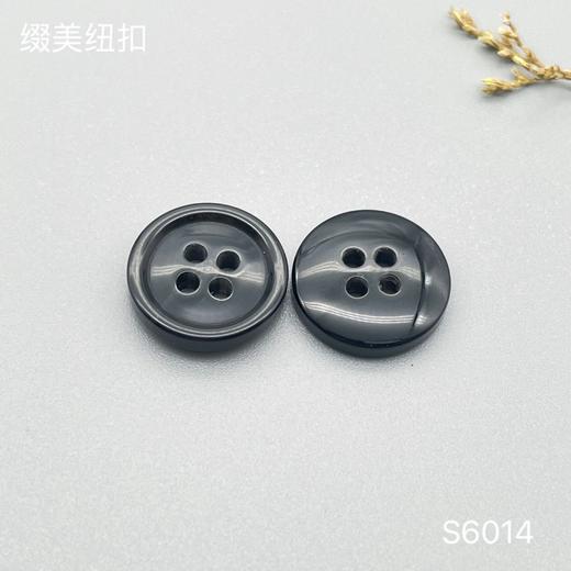 S6014(整包购买) 商品图1