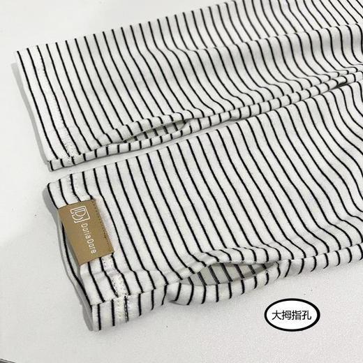 防晒冰袖女夏季新款防紫外线袖套 商品图1