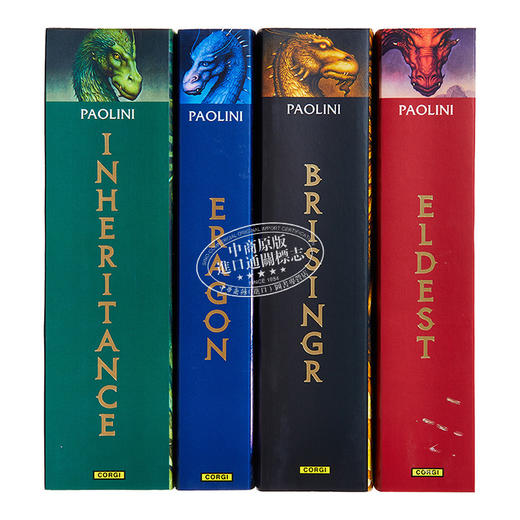 【中商原版】龙骑士系列四部曲全套 伊拉龙 遗产四部曲 Inheritance Cycle Eldest Eragon Brisingr 英文原版 Christopher Paolini 商品图2