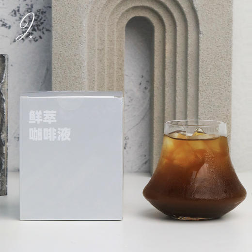 【经销商专区】Jstar 即享咖啡液35g*10包/盒 浓缩液体速溶咖啡黑咖啡 商品图0