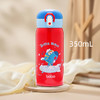 {春节不打烊} bobo 高真空保温直饮杯-350mL 商品缩略图0