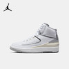 Air Jordan 2 Retro (GS) 复刻大童运动童鞋 DQ8562-100 商品缩略图0