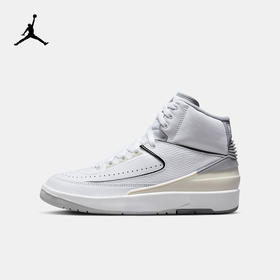 Air Jordan 2 Retro (GS) 复刻大童运动童鞋 DQ8562-100