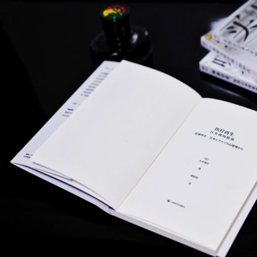 医疗再生 商品图3