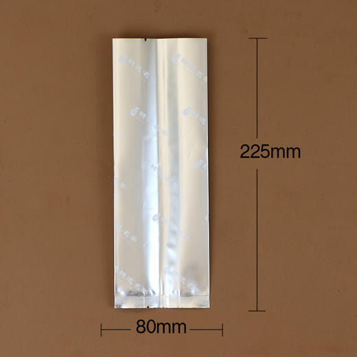 精选茗茶【通版•二两半•银色】18元一把/100个/把/ / 满300元河南省内包邮 商品图1