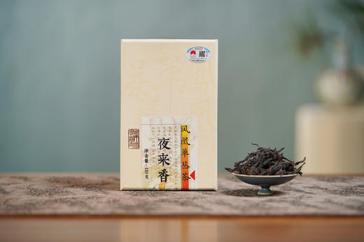2021年夜来香单丛茶100克 商品图3