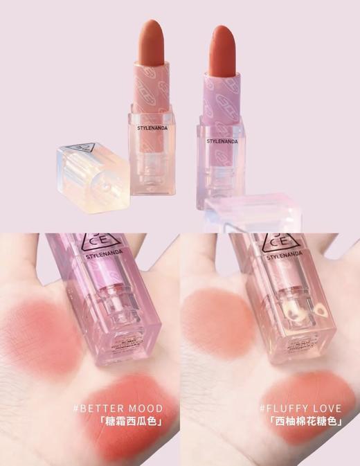 3ce新品眼影12色/腮红/口红！果冻粉柚系列 PURELY樱花碎冰/CHERRY西柚冰茶 夏日色彩多巴胺 商品图10