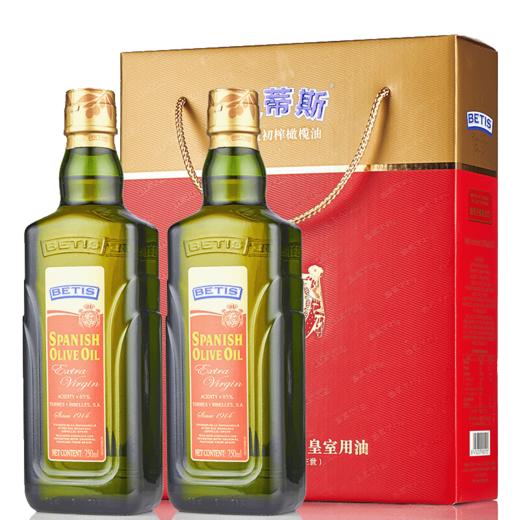 贝蒂斯 特级初榨橄榄油 750ml*2礼盒装 商品图5