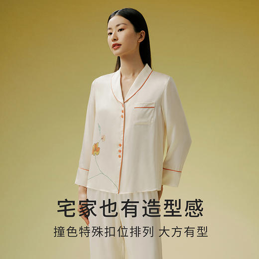 【一支芍药】100%桑蚕丝中式青果领长袖衣裤套宽松真丝睡衣家居服金三塔 YSFDC204 商品图2