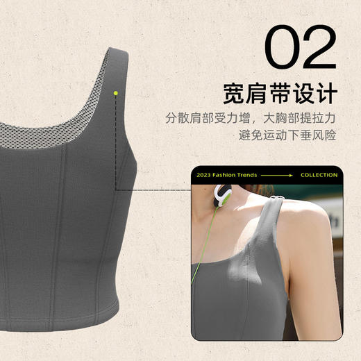 【时尚潮流！蜜桃鱼骨背心】外穿防震跑步健身瑜伽背心，舒适健康，带胸垫显瘦鱼骨线设计美背。女性运动爱好者必选！sh 商品图2