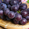 【十堰主城区包邮】新鲜水果  六里坪夏黑葡萄4斤装 商品缩略图1