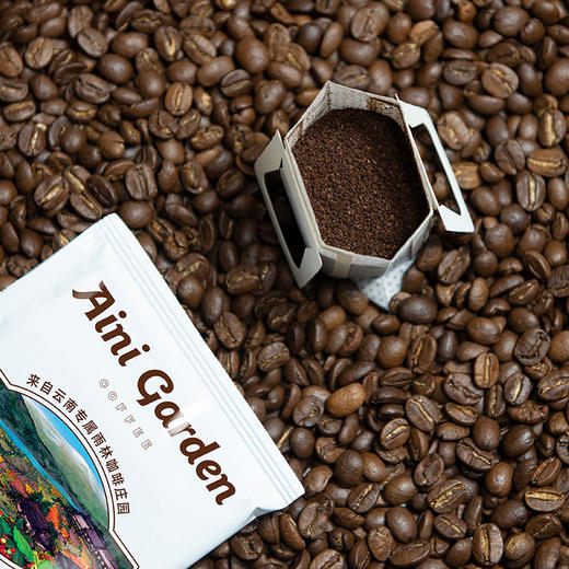 【会员专享】爱伲庄园精品挂耳咖啡试喝装5袋四口味混发 商品图1