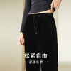 【桑蚕丝丝绒秋冬神裤】金三塔质感垂顺直筒无侧缝休闲长裤女士新品（限价款）  YSFDC901 商品缩略图3