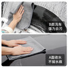 「A·B双面擦车」洗车毛巾擦车布 吸水汽车内饰麂皮抹布不易掉毛鹿皮巾双面加厚汽车养护 商品缩略图1