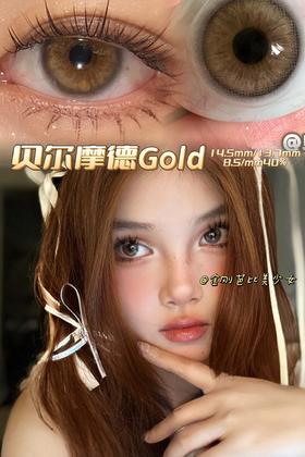 PisirCon 贝尔摩德 10片/盒（日抛型）