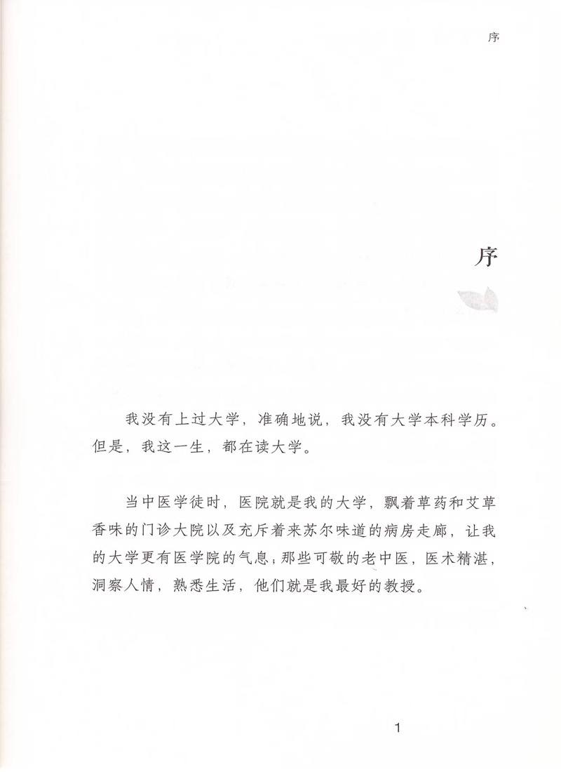 详情图片_02.jpg