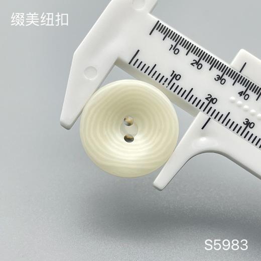 S5983(整包购买) 商品图2