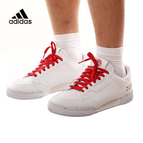 1折秒杀（C） adidas/阿迪达斯   三叶草 CONTINENTAL 80男经典运动鞋 FU9787  非质量问题 不退不换