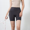 跃牌【化蝶双飞】系列裸感莱卡紧身健身短裤女裸感瑜伽服高腰蜜桃提臀速干运动瑜伽短裤GD0006 商品缩略图0