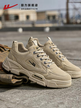 回力登山鞋男鞋秋季户外工装鞋男士马丁靴子上班工作劳保鞋子男款1238