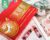 【叼健康】美媛春口服液/1盒（10ml*10支）生产日期：25年1月 商品缩略图4