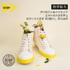 iSTEP崂山可乐印花高帮板鞋 商品缩略图1