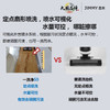 莱克洗地机全自动洗地拖地一体机无线手推式清洁地毯吸尘自清洁S8 标配 商品缩略图2