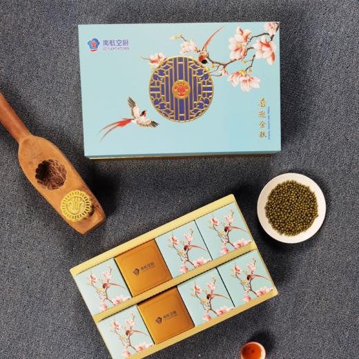 喜迎金秋（八个装） 商品图1