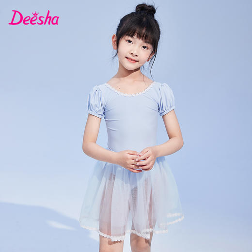 笛莎官方童装女童舞蹈服2023年夏装儿童新款刺绣蓬蓬裙舞蹈练功服 商品图0