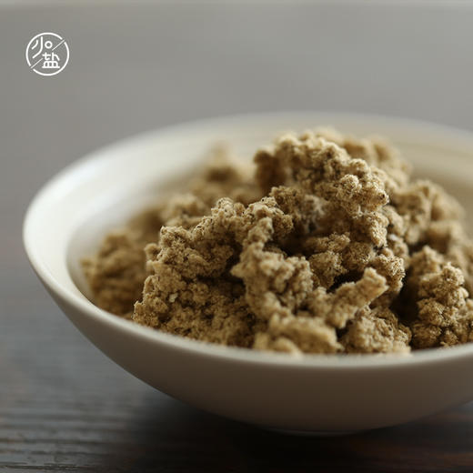 少点盐 蕲春艾绒披肩 空调房的防寒好物，居家办公护肩保暖 商品图1