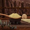 有机小黄姜粉   200g*2罐 商品缩略图2