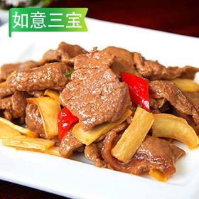 25F如意三宝蚝油牛柳 300g/袋 25袋/件