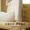 【不易皱真丝】真丝睡衣可外穿时尚简约弹力慵懒桑蚕丝家居服衣裤套女金三塔  YSFDC205 商品缩略图3