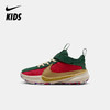 Nike Freak 5 (PS) 幼童运动童鞋 DZ4485 商品缩略图0
