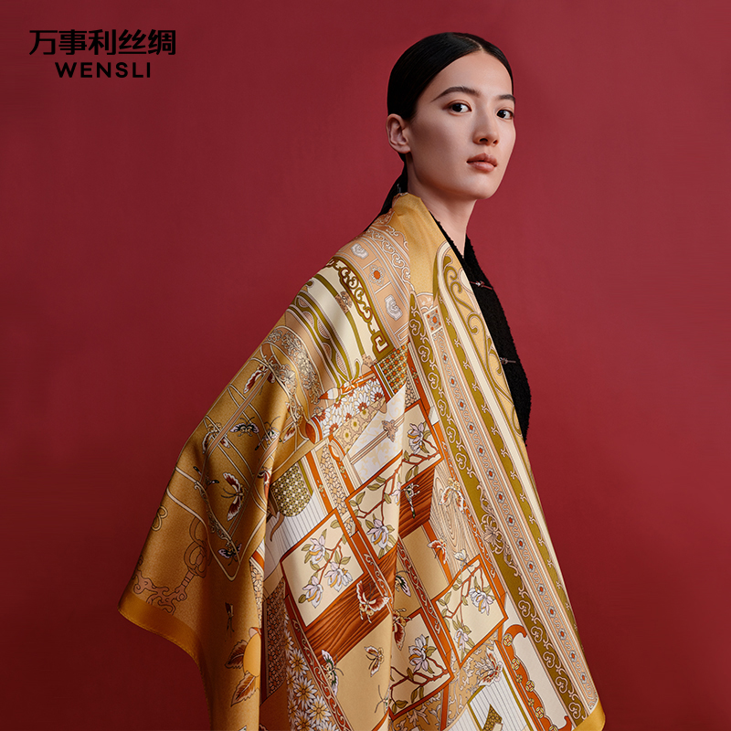 万事利“书香致远”75厘米双面印花中方巾