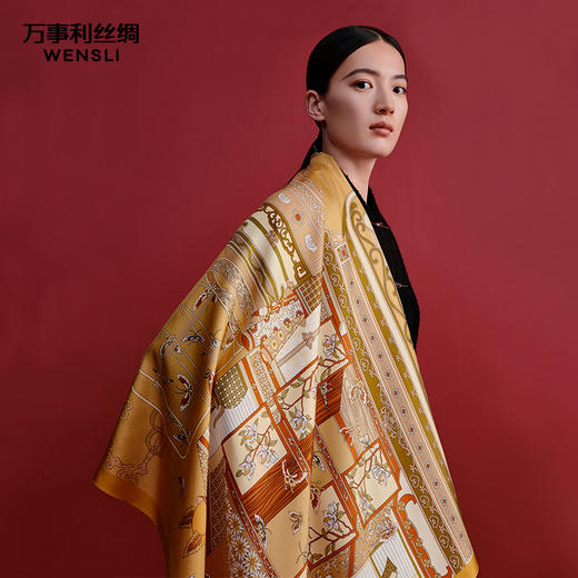 万事利“书香致远”75厘米双面印花中方巾 商品图0