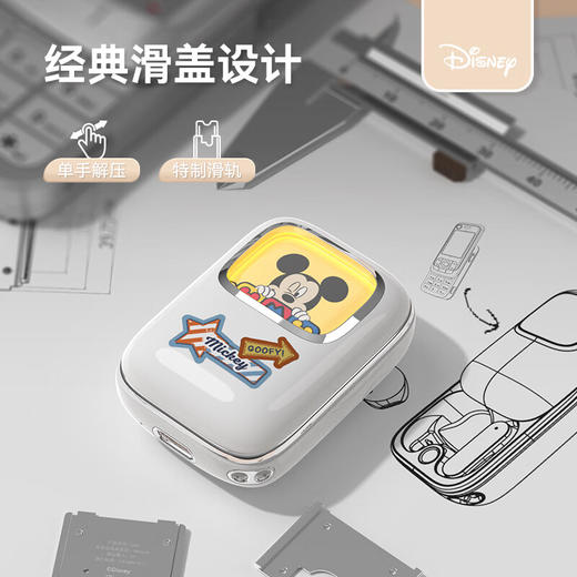 迪士尼（DISNEY）无线滑盖蓝牙耳机适用于苹果华为小米  SYX 商品图1