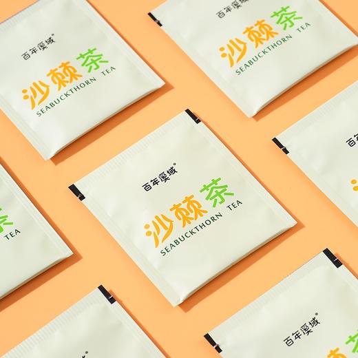 新疆沙棘果茶 2g*24包 商品图1