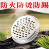 蚊香盘金属蚊香托盘蚊香炉室内户外两用便携可挂式防烫野营夜钓带盖蚊香盒家用室内驱蚊接灰盘 商品缩略图2