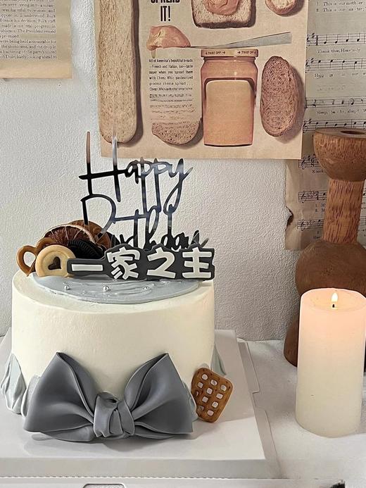 一家之主翻糖款 商品图0