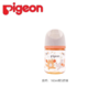 贝亲自然实感Ⅲ宽口径彩绘PPSU奶瓶160ml（S号奶嘴）-猫狗狂欢 商品缩略图0