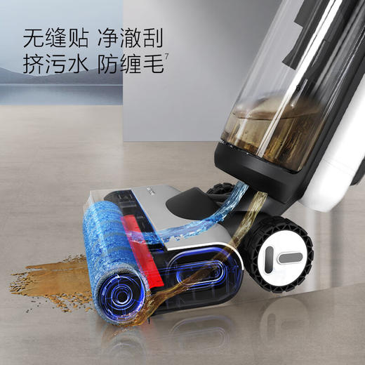 添可（TINECO）无线智能洗地机芙万Chorus家用扫地机吸拖一体除菌吸尘拖地立体自清洁吸尘器 商品图1