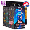 【中商原版】沙丘 原著小说六部 + 电影设定集 英文原版  Novels and The Art and Soul of Dune Franklin Herbert 赫伯特 科幻电影 商品缩略图1