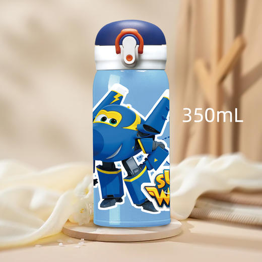 {春节不打烊} bobo 高真空保温直饮杯-350mL 商品图3