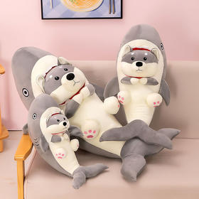 恶搞鲨狗海洋鲨鱼公仔毛绒玩具 狗狗傻狗玩偶抱枕搞怪礼物