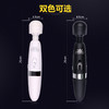 【LUOGE罗格】 充电拍打式自慰棒按摩棒 商品缩略图5