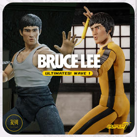 现货 Super7 李小龙 终极版系列1 Bruce Lee 死亡游戏