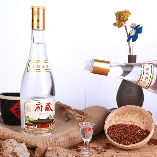 山西名酒黄盖府藏汾阳王53度475ml*6瓶装清香型口粮白酒整箱 商品图3