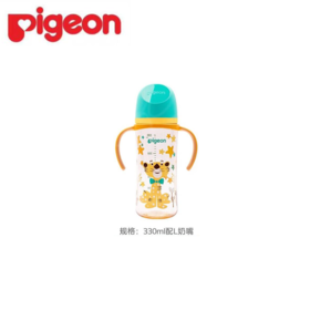 贝亲自然实感Ⅲ宽口径彩绘PPSU双把手奶瓶330ml（L号奶嘴）-绅士豹