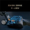 莱克LEXY天狼星系列无线智能洗地机S500pro（吸拖一体)S7 商品缩略图4